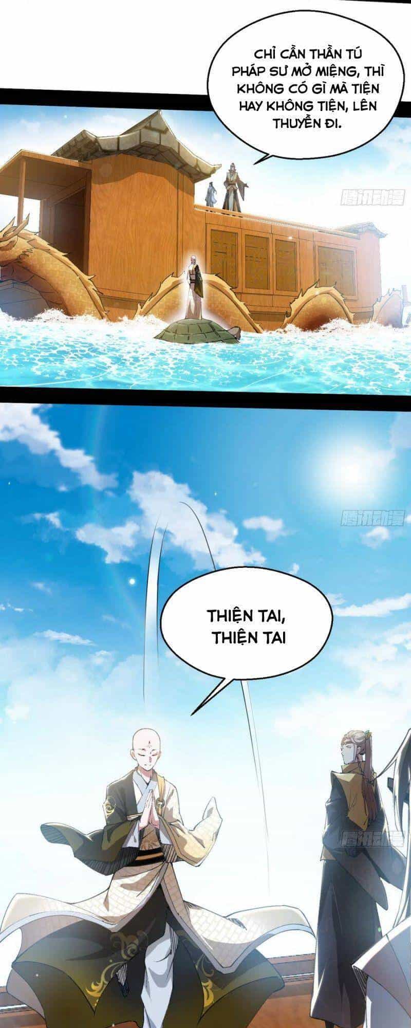 Ta Là Tà Đế - Chương 126 - ảnh 28