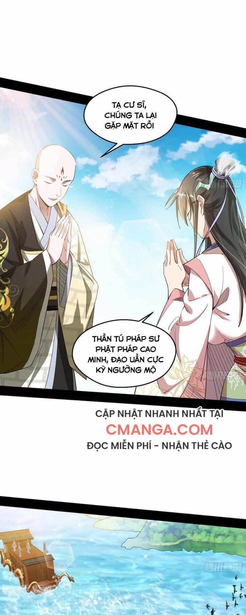 Ta Là Tà Đế - Chương 126 - ảnh 30