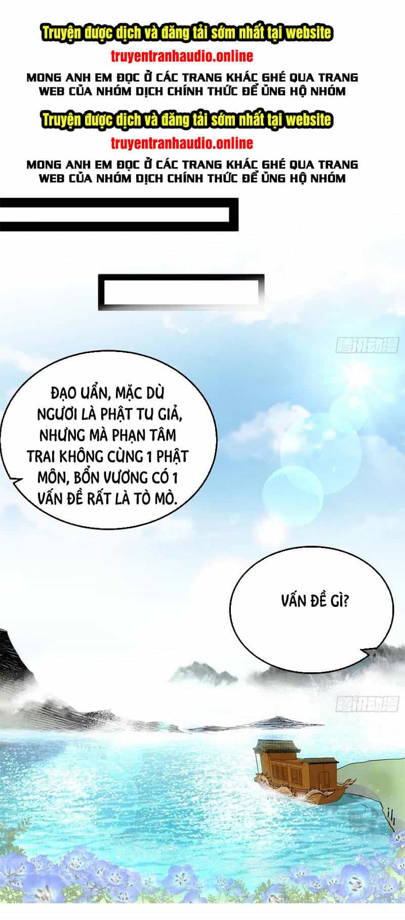 Ta Là Tà Đế - Chương 127.2 - ảnh 1