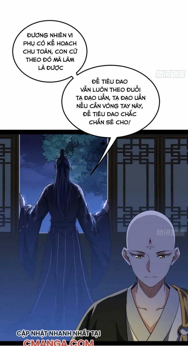 Ta Là Tà Đế - Chương 130 - ảnh 51