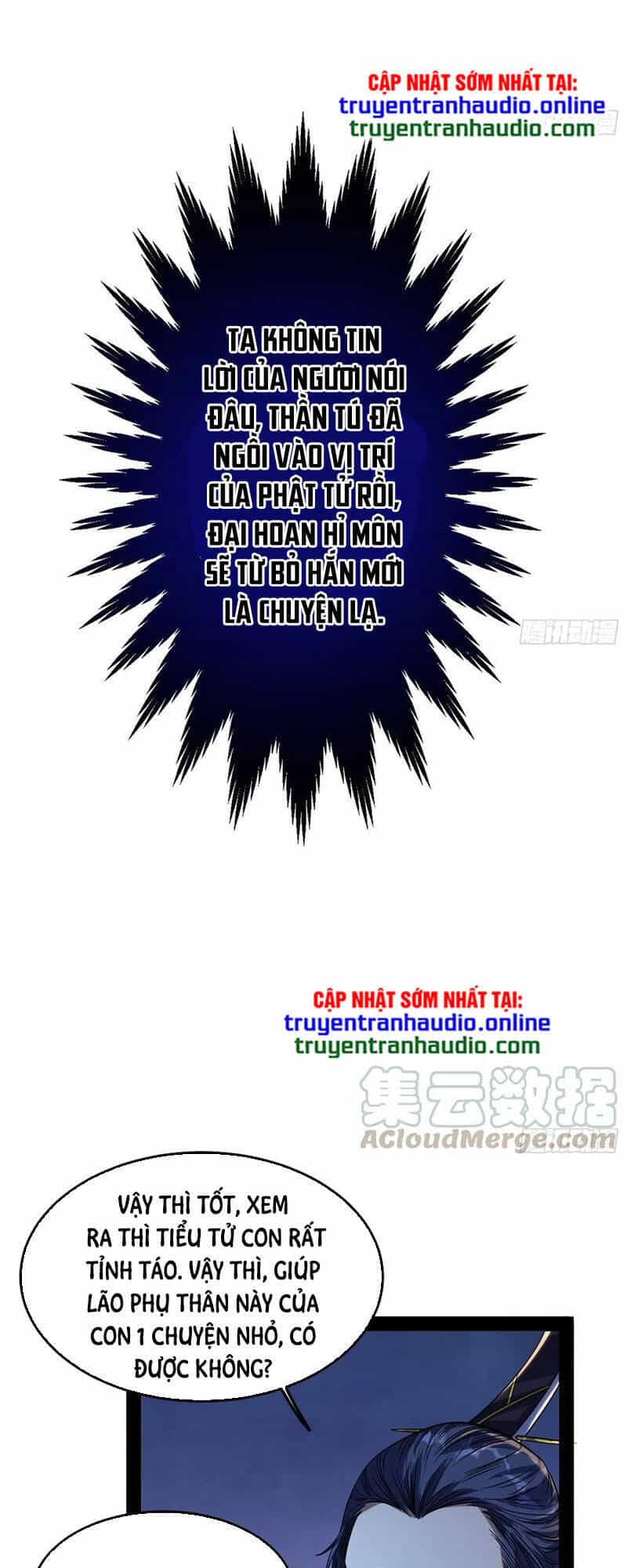 Ta Là Tà Đế - Chương 130.2 - ảnh 17