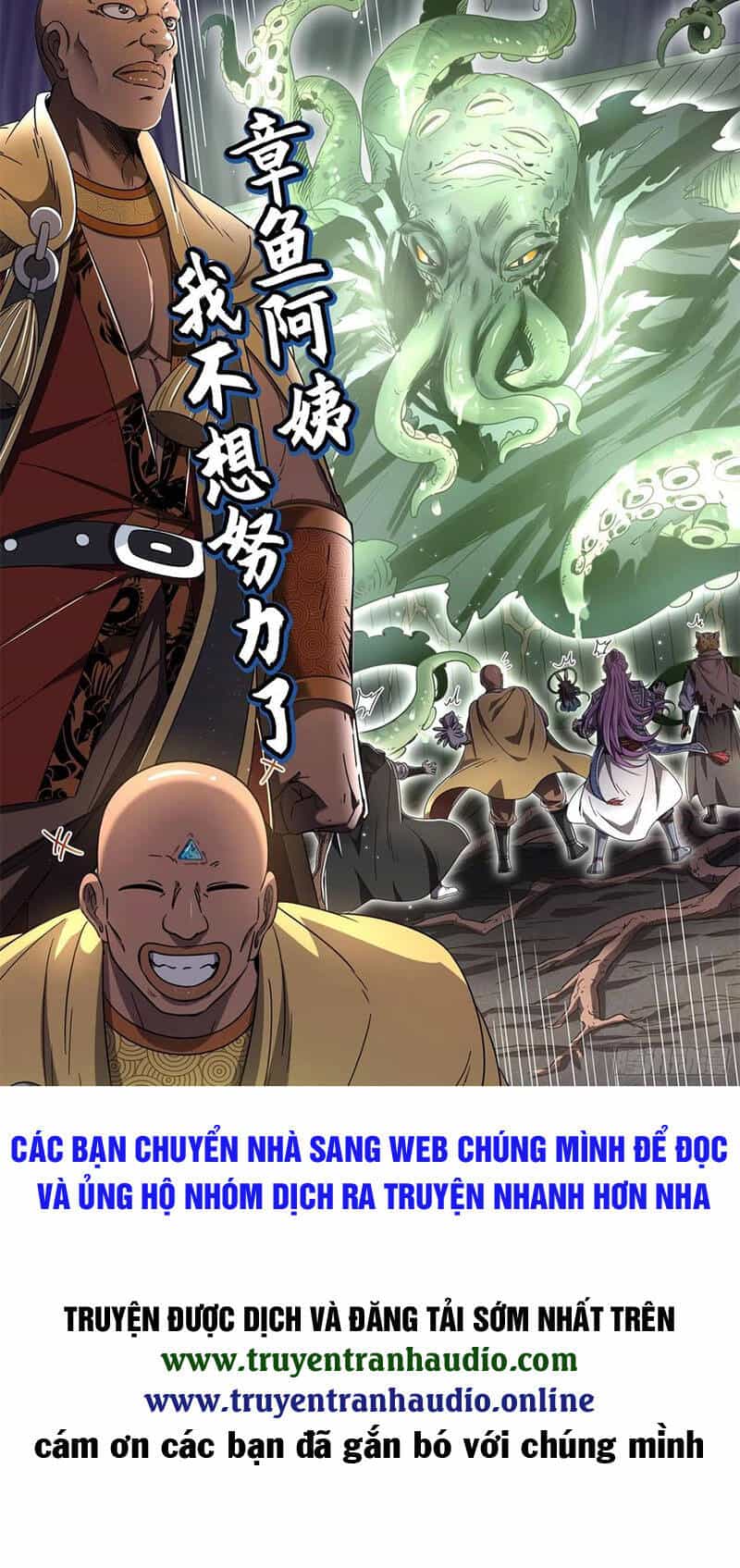 Ta Là Tà Đế - Chương 132.2 - ảnh 20