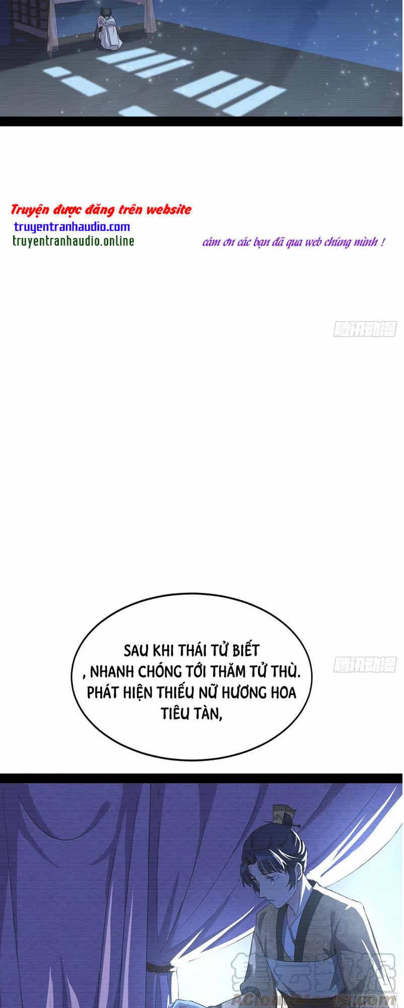 Ta Là Tà Đế - Chương 133 - ảnh 33