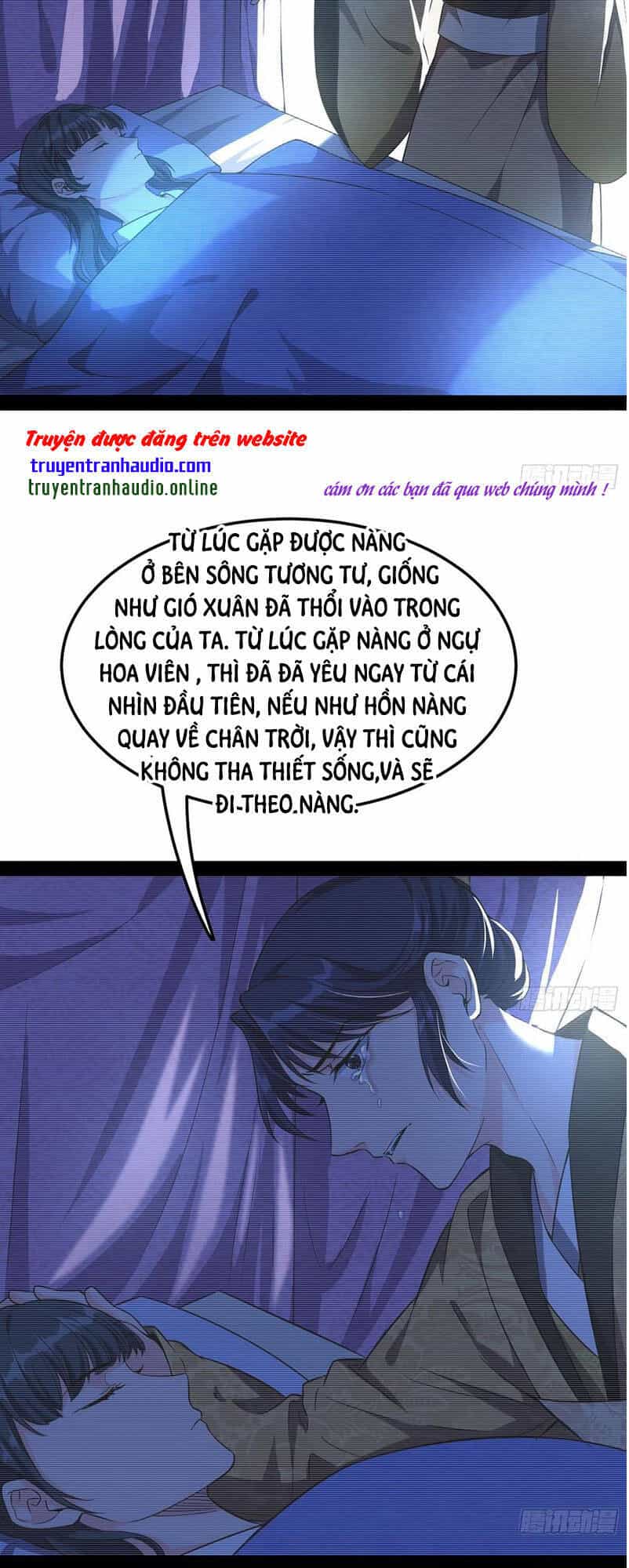 Ta Là Tà Đế - Chương 133 - ảnh 35