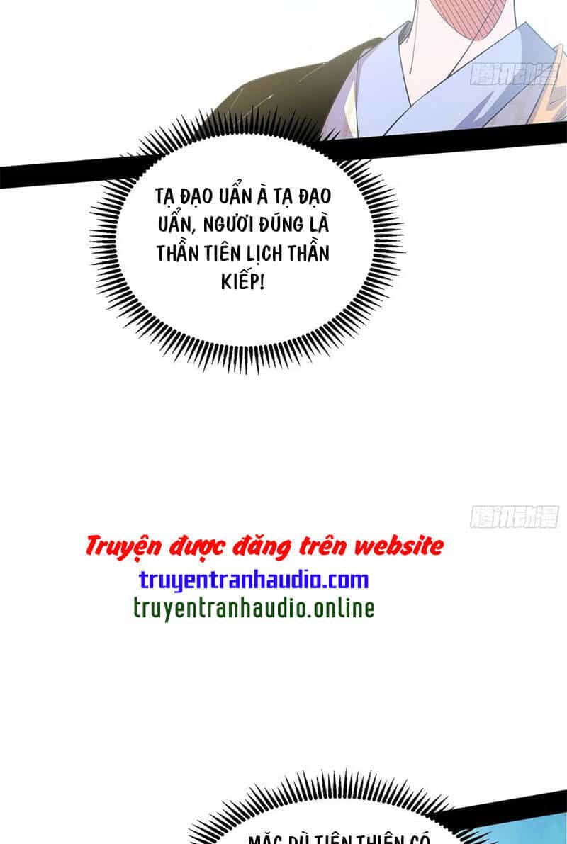 Ta Là Tà Đế - Chương 136 - ảnh 18