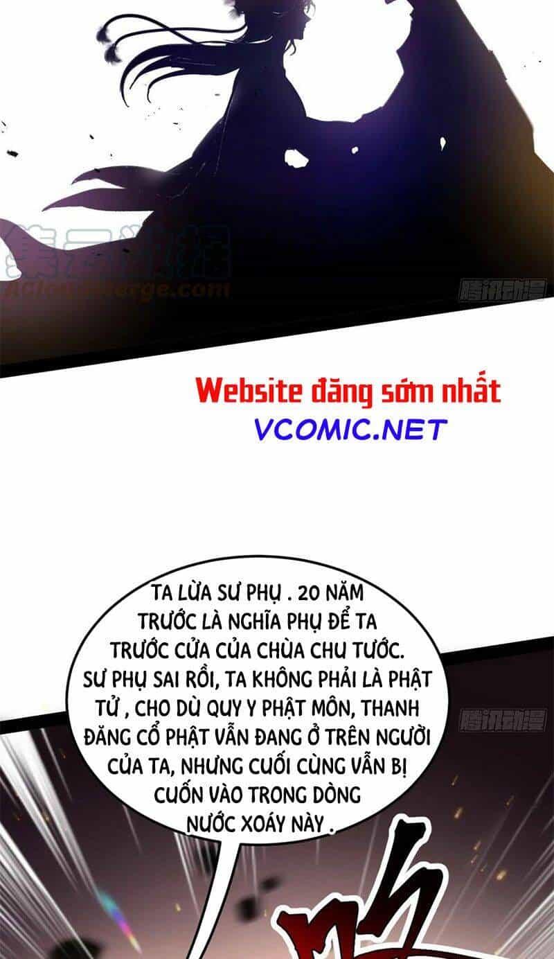 Ta Là Tà Đế - Chương 139 - ảnh 23