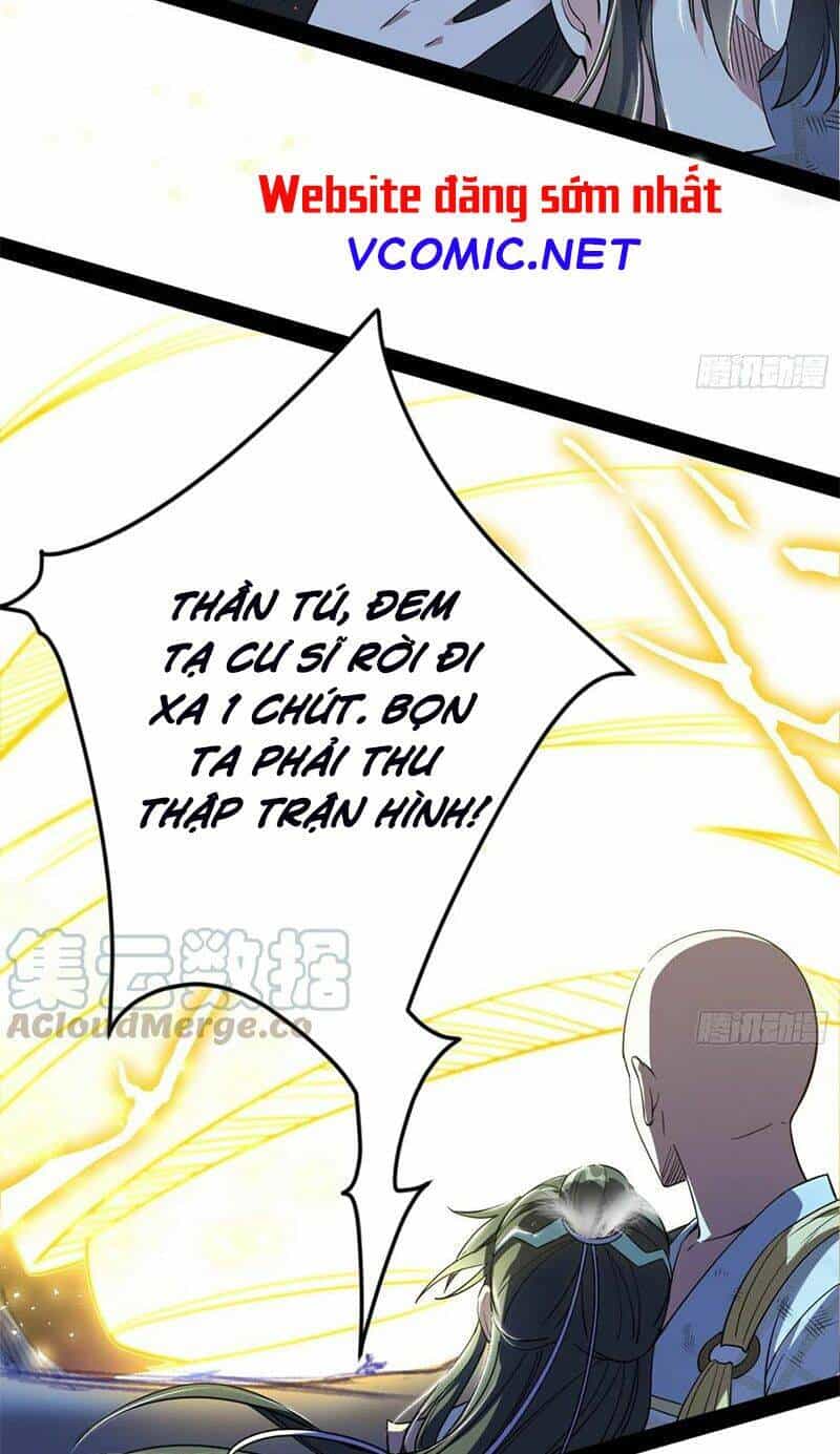 Ta Là Tà Đế - Chương 139 - ảnh 28
