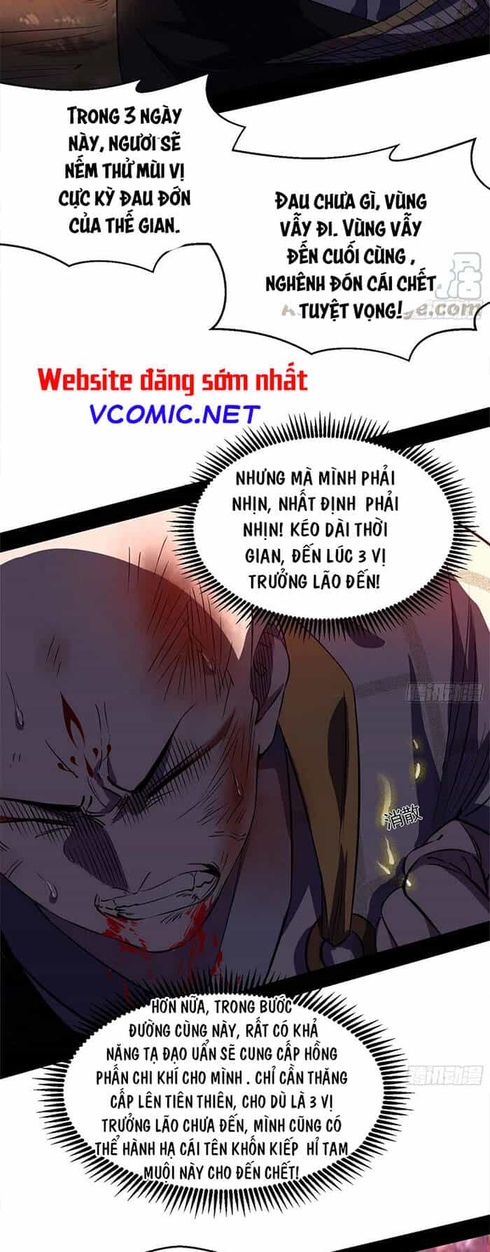 Ta Là Tà Đế - Chương 140 - ảnh 21