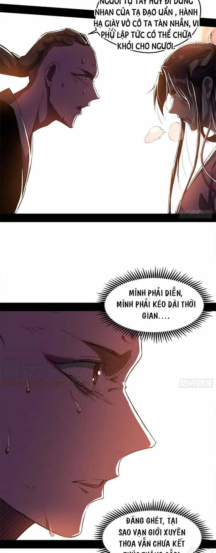 Ta Là Tà Đế - Chương 140 - ảnh 23