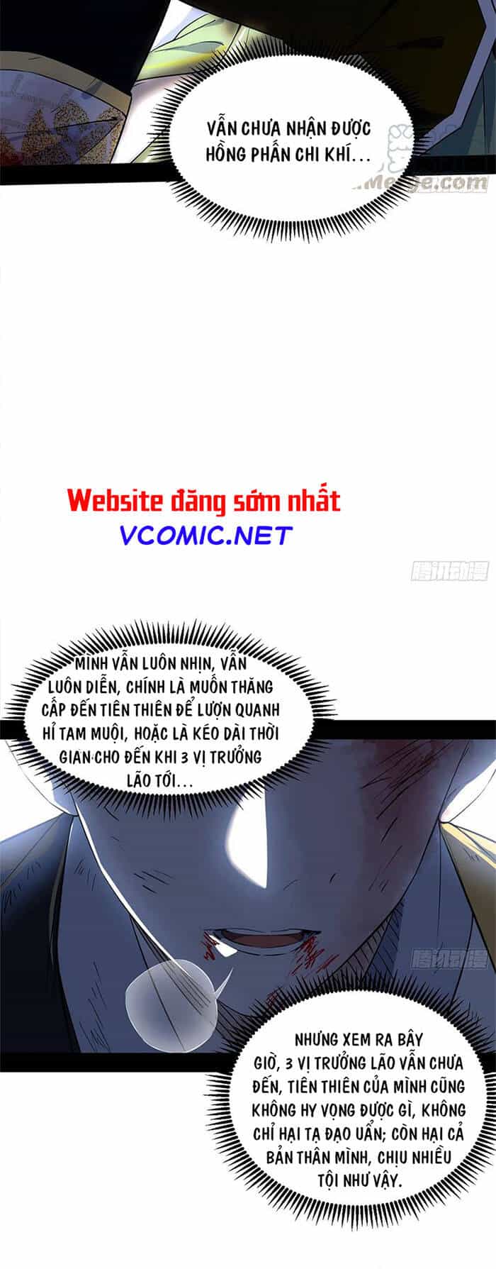 Ta Là Tà Đế - Chương 140 - ảnh 36