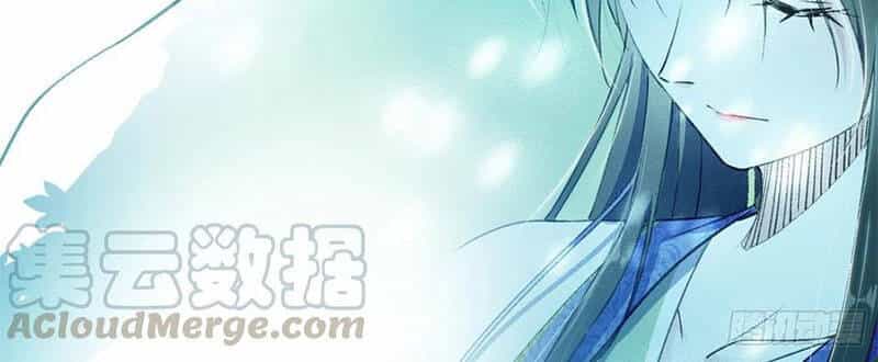 Ta Là Tà Đế - Chương 142 - ảnh 42