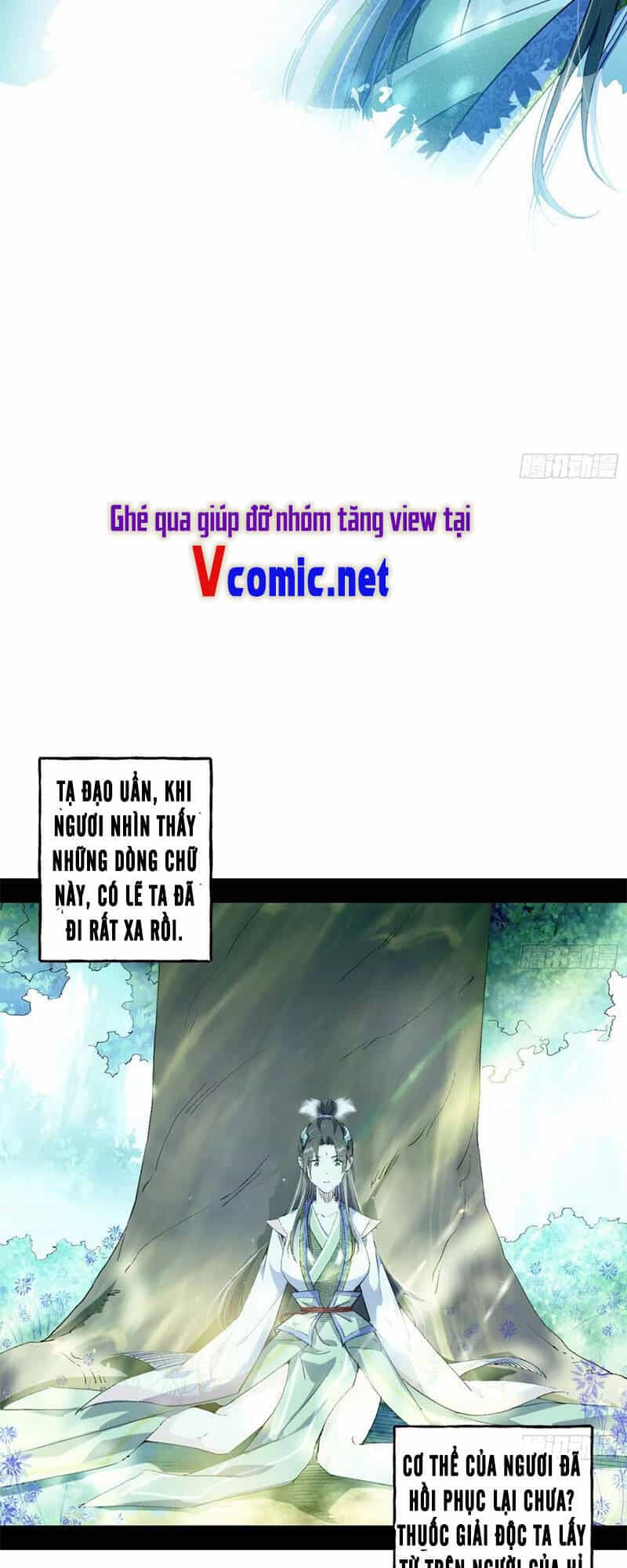 Ta Là Tà Đế - Chương 142 - ảnh 43