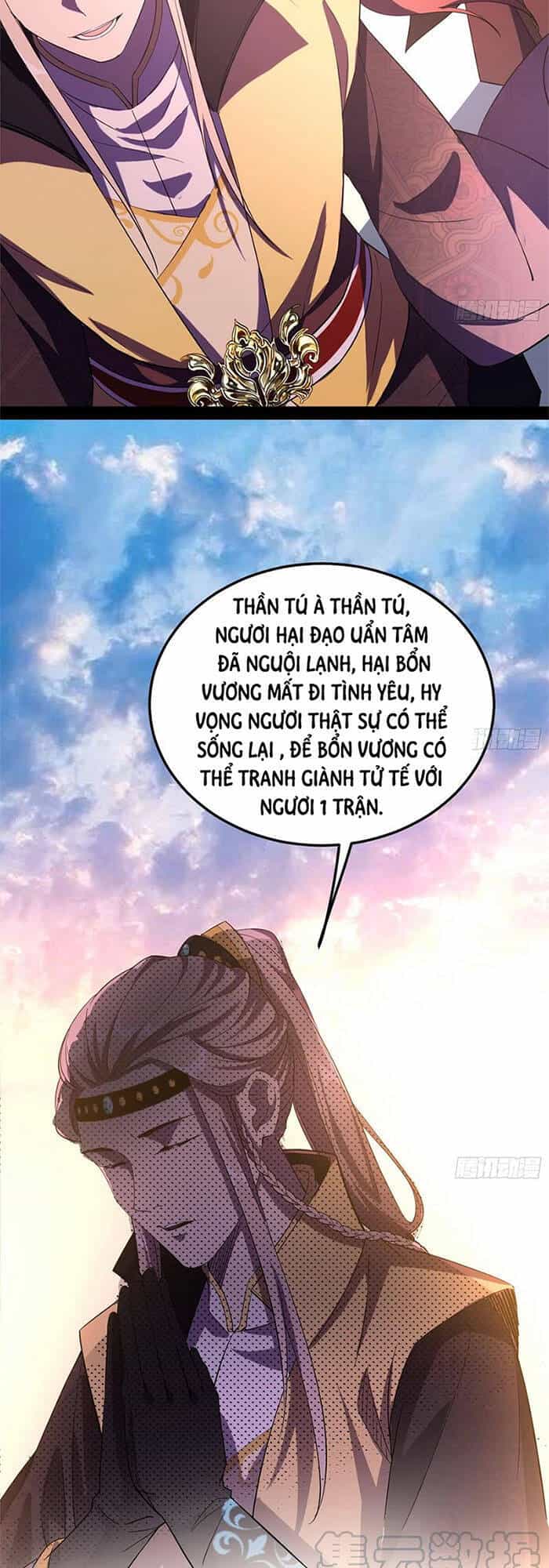 Ta Là Tà Đế - Chương 143 - ảnh 57