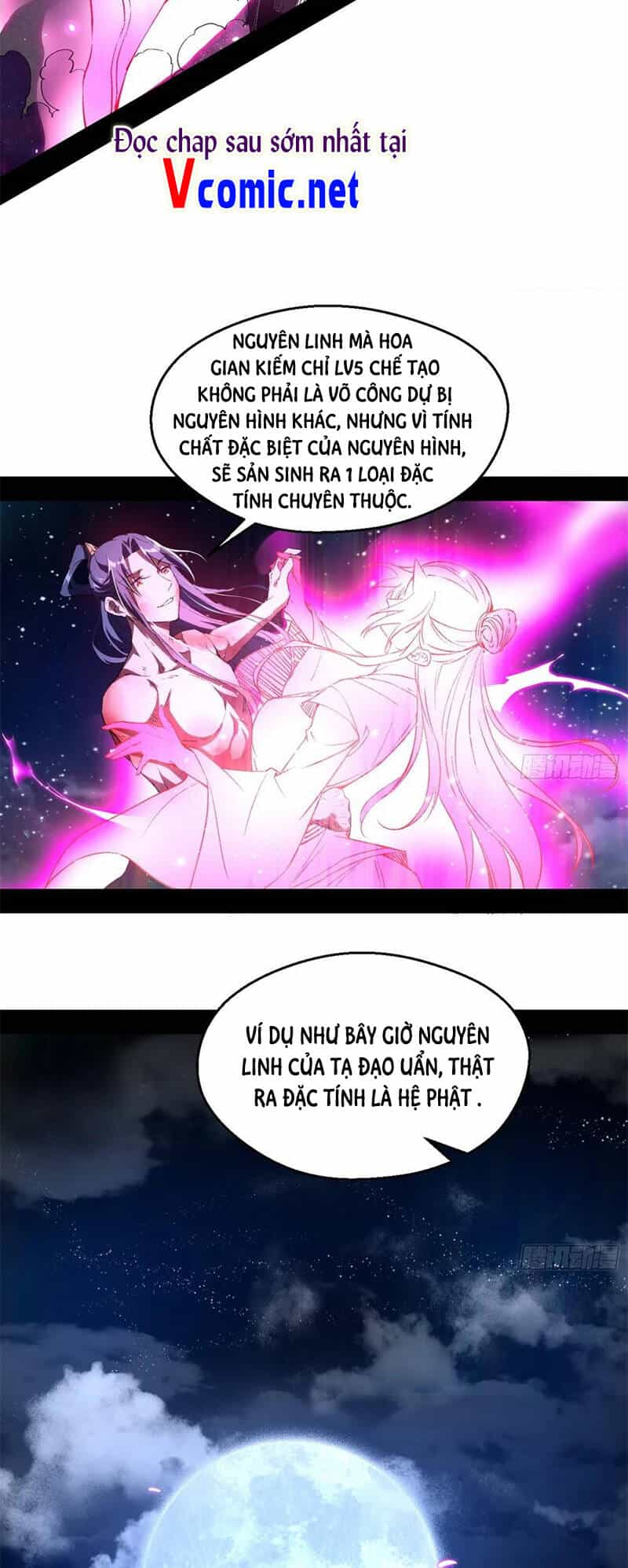 Ta Là Tà Đế - Chương 144 - ảnh 27