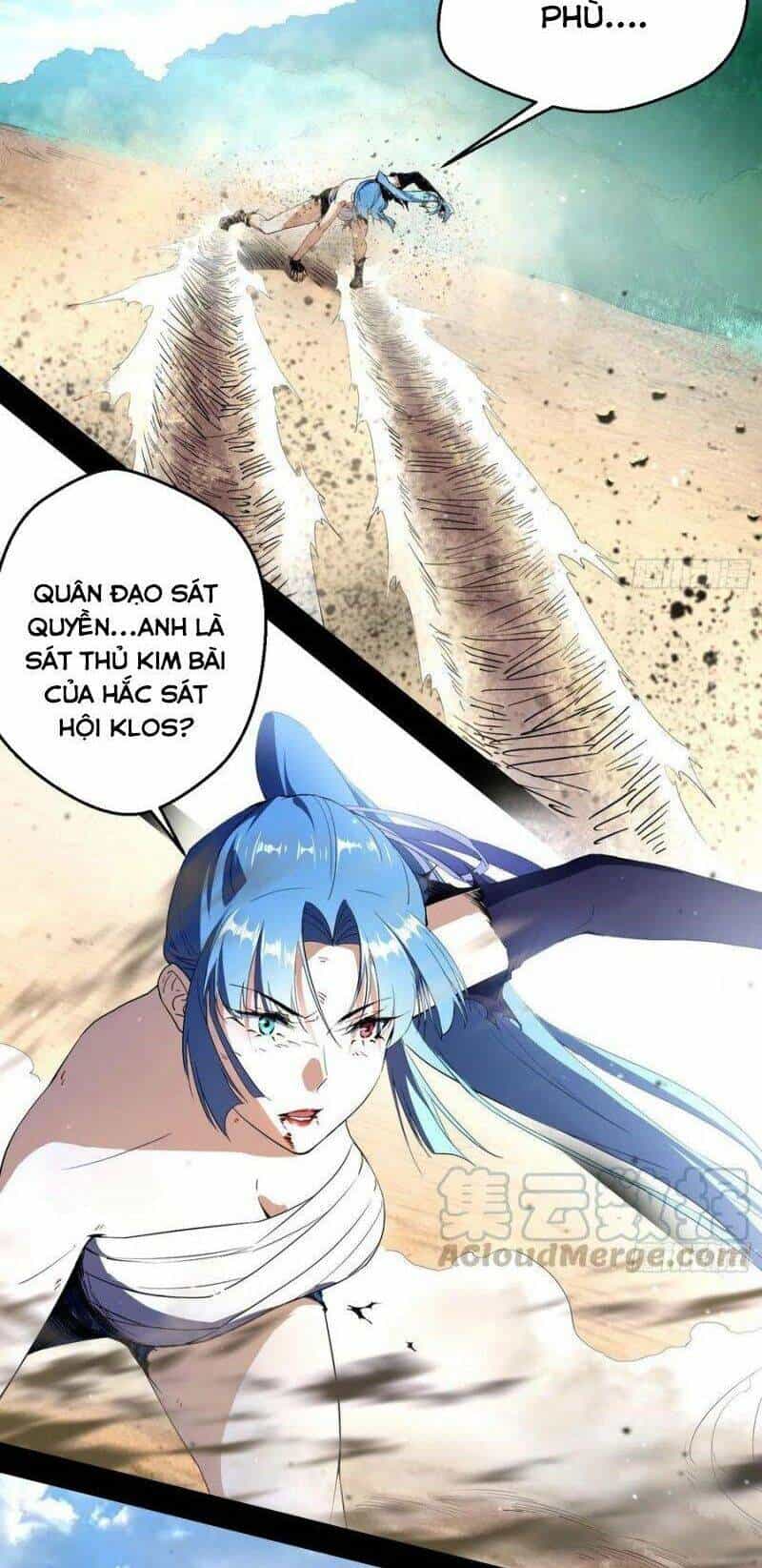 Ta Là Tà Đế - Chương 145 - ảnh 38
