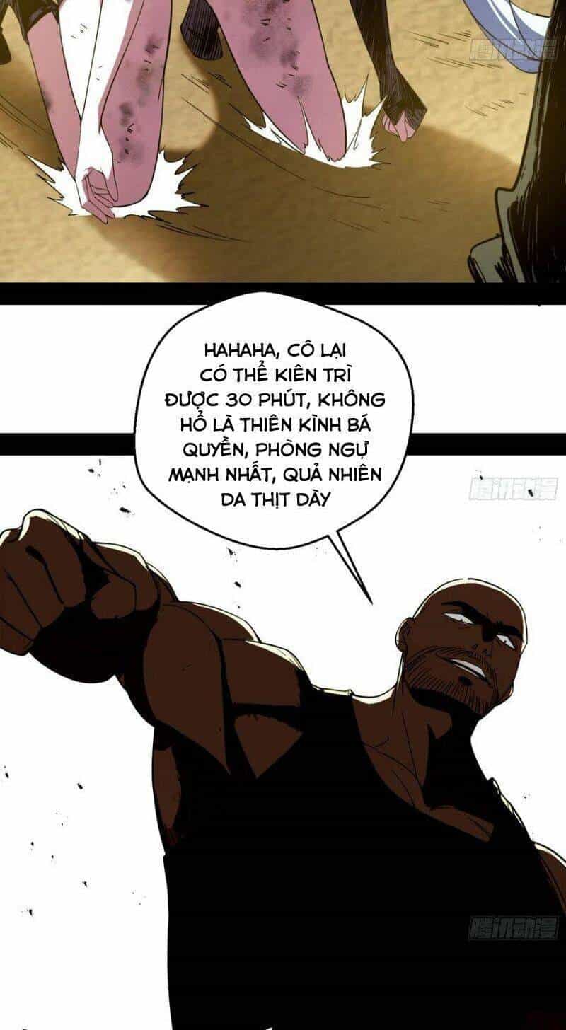 Ta Là Tà Đế - Chương 145 - ảnh 57
