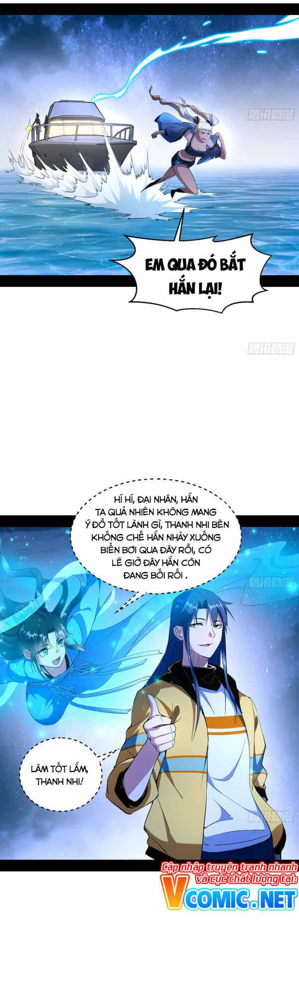 Ta Là Tà Đế - Chương 149 - ảnh 29