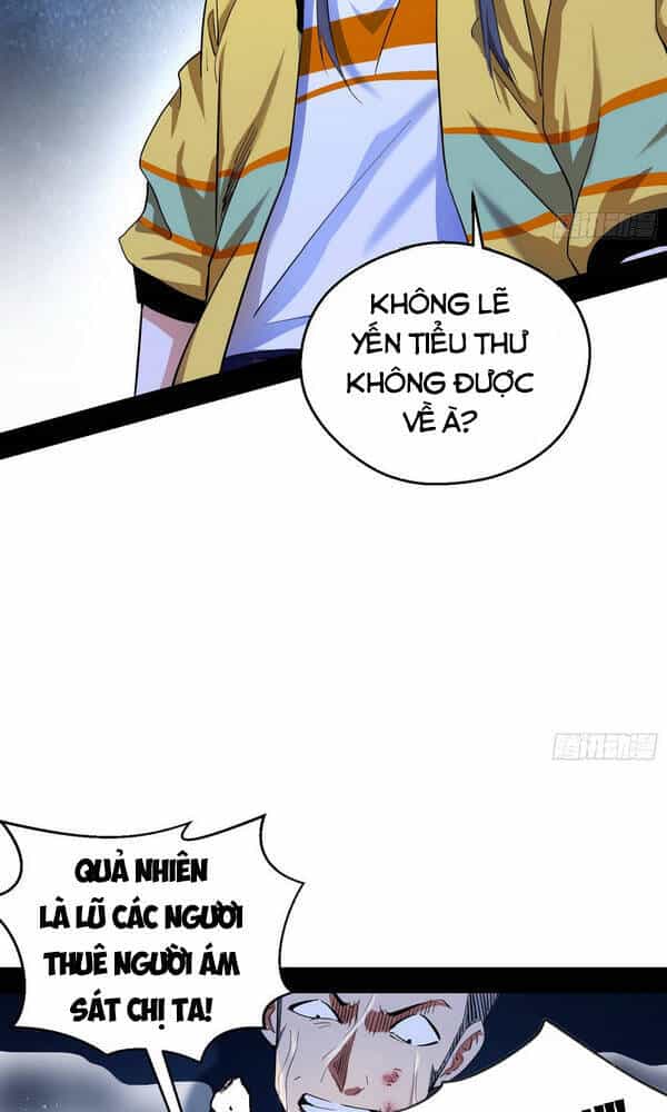 Ta Là Tà Đế - Chương 149 - ảnh 34