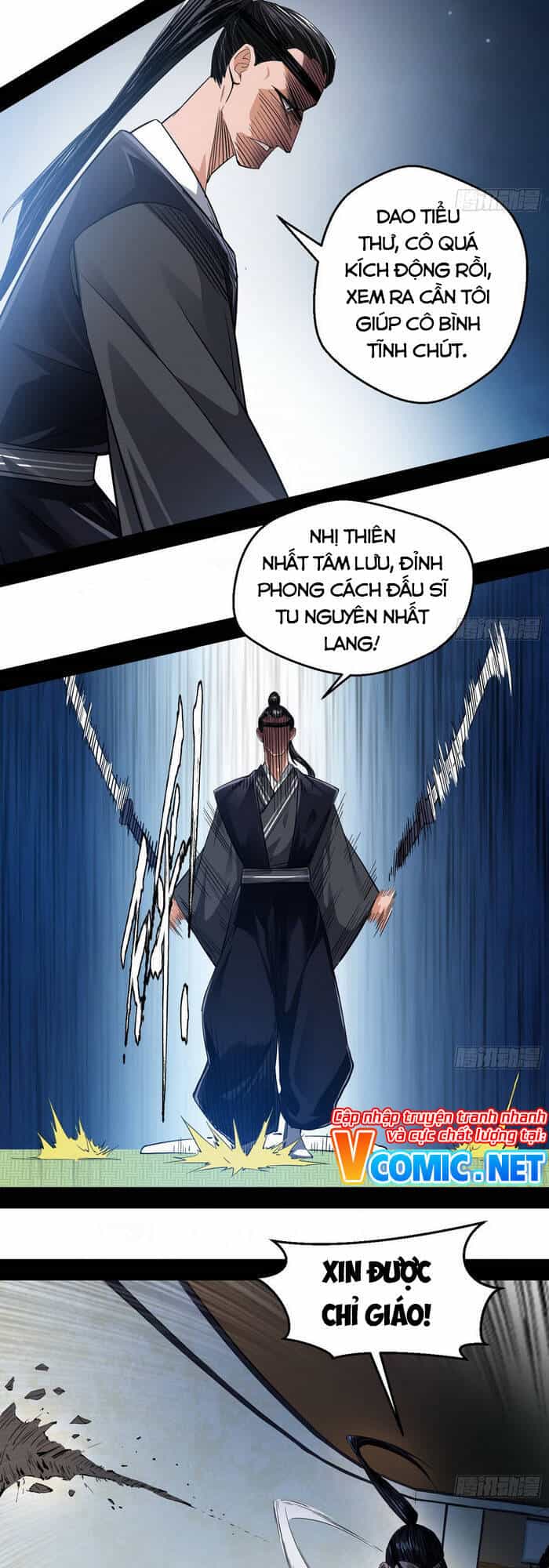 Ta Là Tà Đế - Chương 150 - ảnh 32