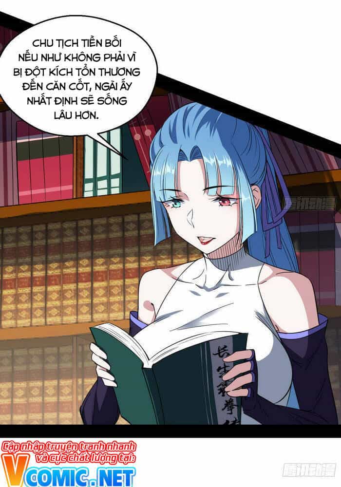Ta Là Tà Đế - Chương 154 - ảnh 14