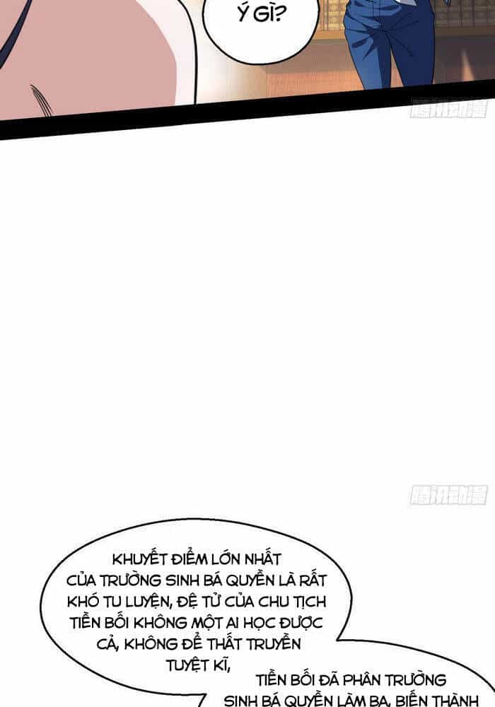 Ta Là Tà Đế - Chương 154 - ảnh 16