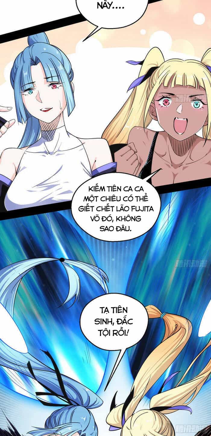Ta Là Tà Đế - Chương 154 - ảnh 39