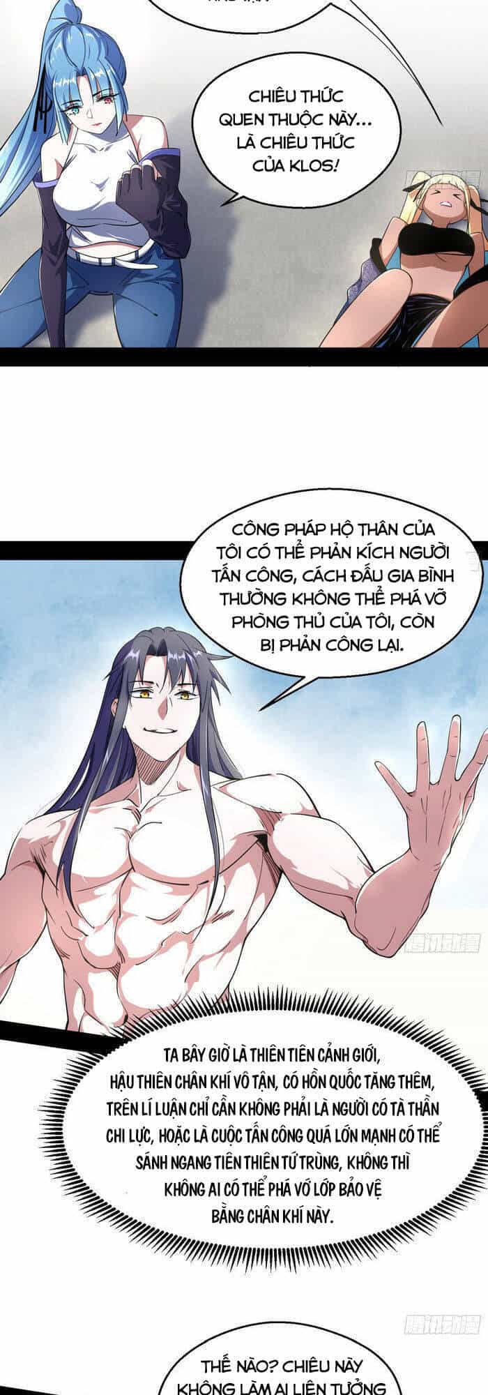 Ta Là Tà Đế - Chương 154 - ảnh 42