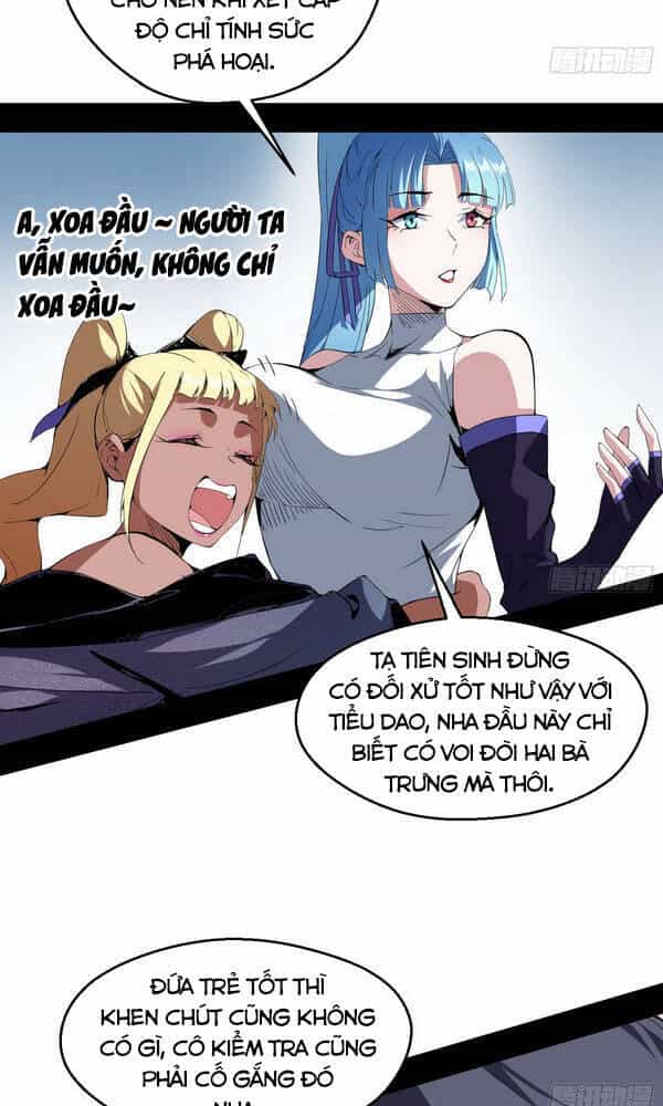 Ta Là Tà Đế - Chương 156 - ảnh 26