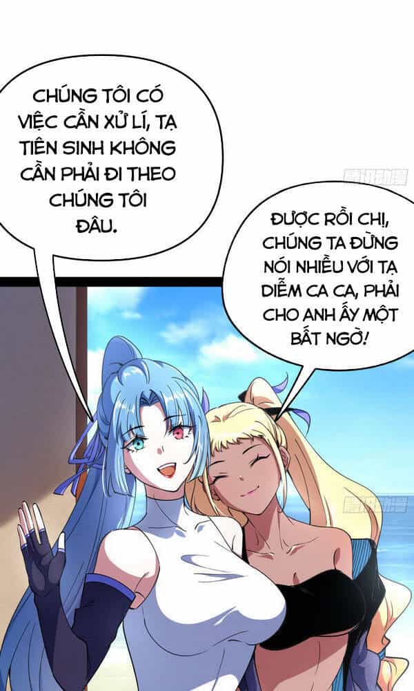 Ta Là Tà Đế - Chương 158 - ảnh 12