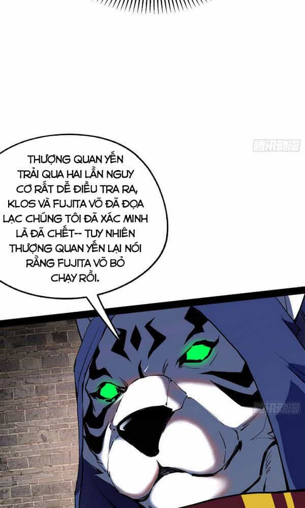 Ta Là Tà Đế - Chương 158 - ảnh 28