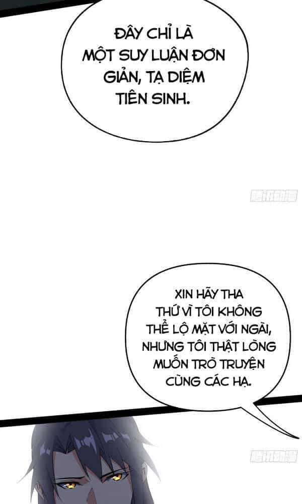 Ta Là Tà Đế - Chương 158 - ảnh 30