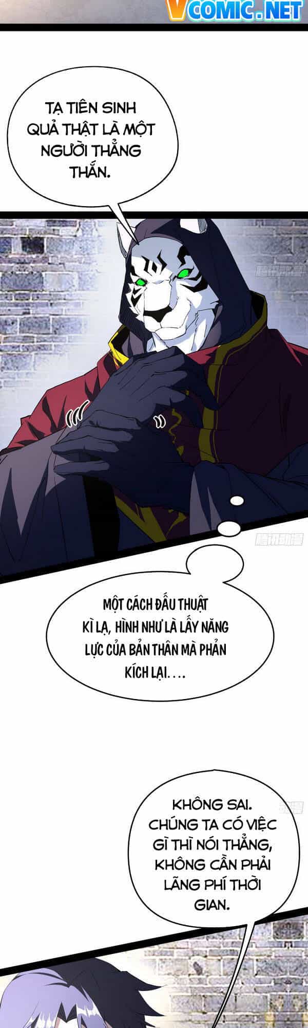 Ta Là Tà Đế - Chương 158 - ảnh 35