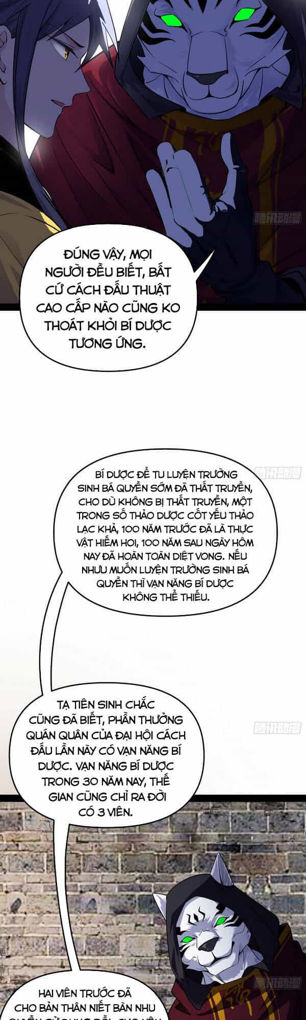 Ta Là Tà Đế - Chương 158 - ảnh 45