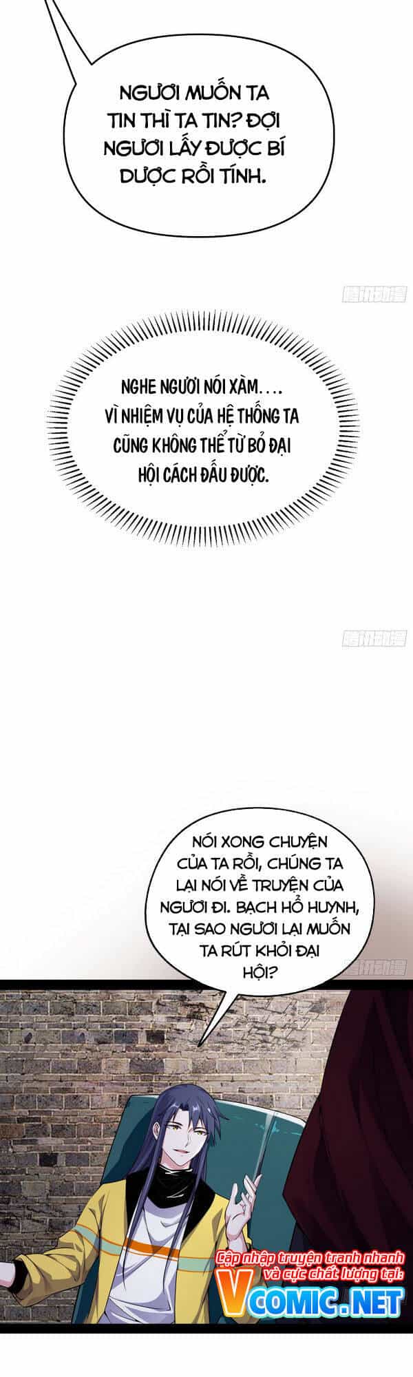 Ta Là Tà Đế - Chương 158 - ảnh 49