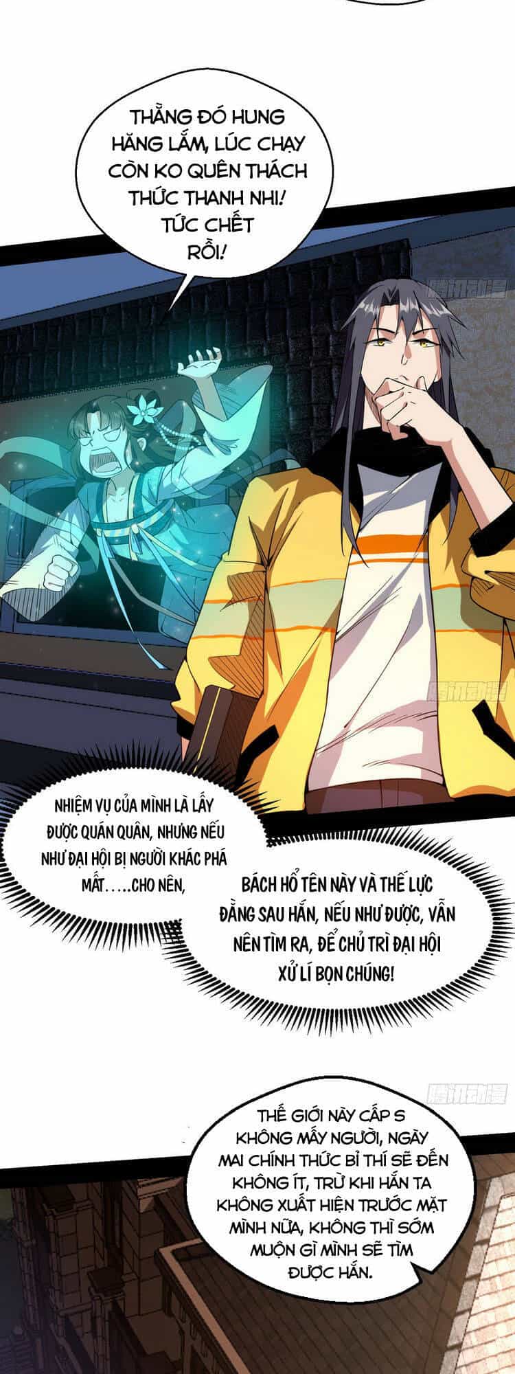 Ta Là Tà Đế - Chương 159 - ảnh 27