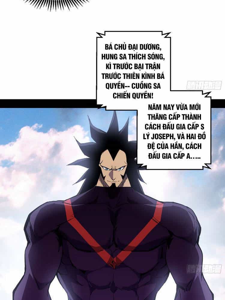 Ta Là Tà Đế - Chương 159 - ảnh 38