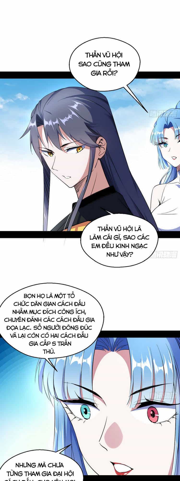 Ta Là Tà Đế - Chương 159 - ảnh 43