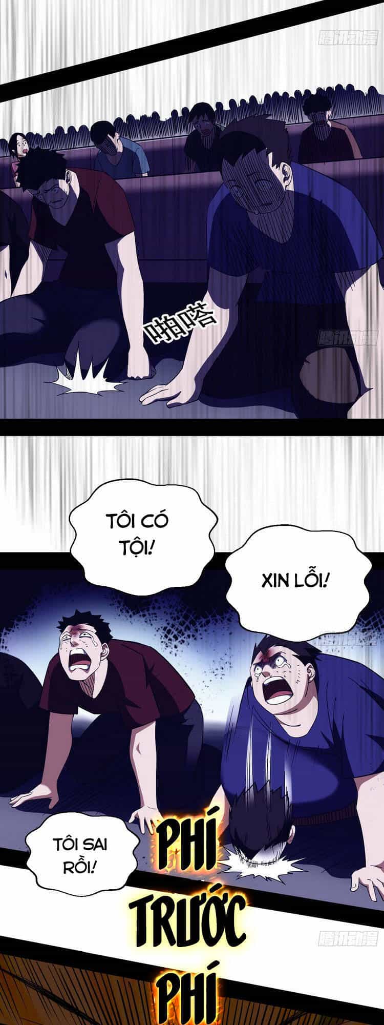 Ta Là Tà Đế - Chương 160 - ảnh 39