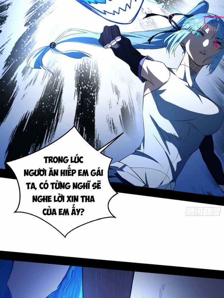 Ta Là Tà Đế - Chương 161 - ảnh 34