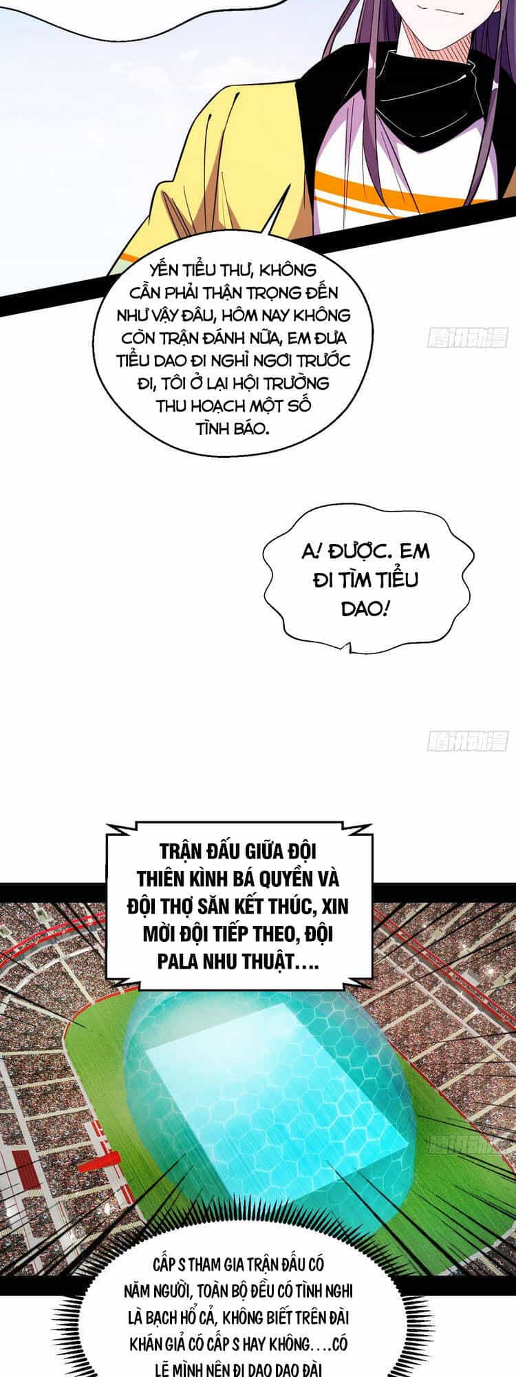 Ta Là Tà Đế - Chương 161 - ảnh 43