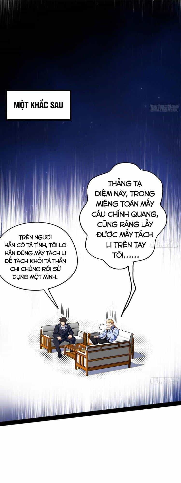 Ta Là Tà Đế - Chương 163 - ảnh 60