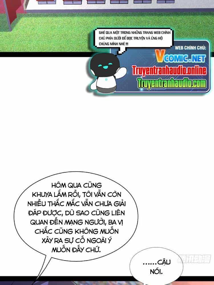 Ta Là Tà Đế - Chương 164 - ảnh 12