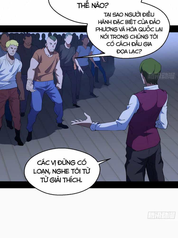 Ta Là Tà Đế - Chương 166 - ảnh 22