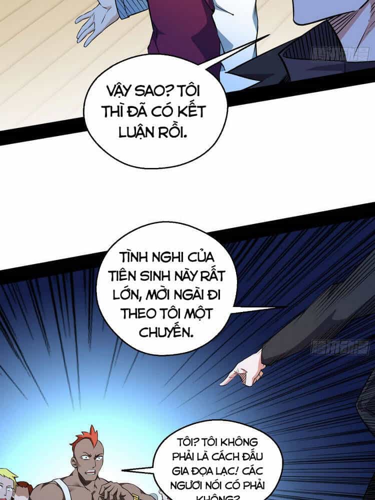 Ta Là Tà Đế - Chương 166 - ảnh 28