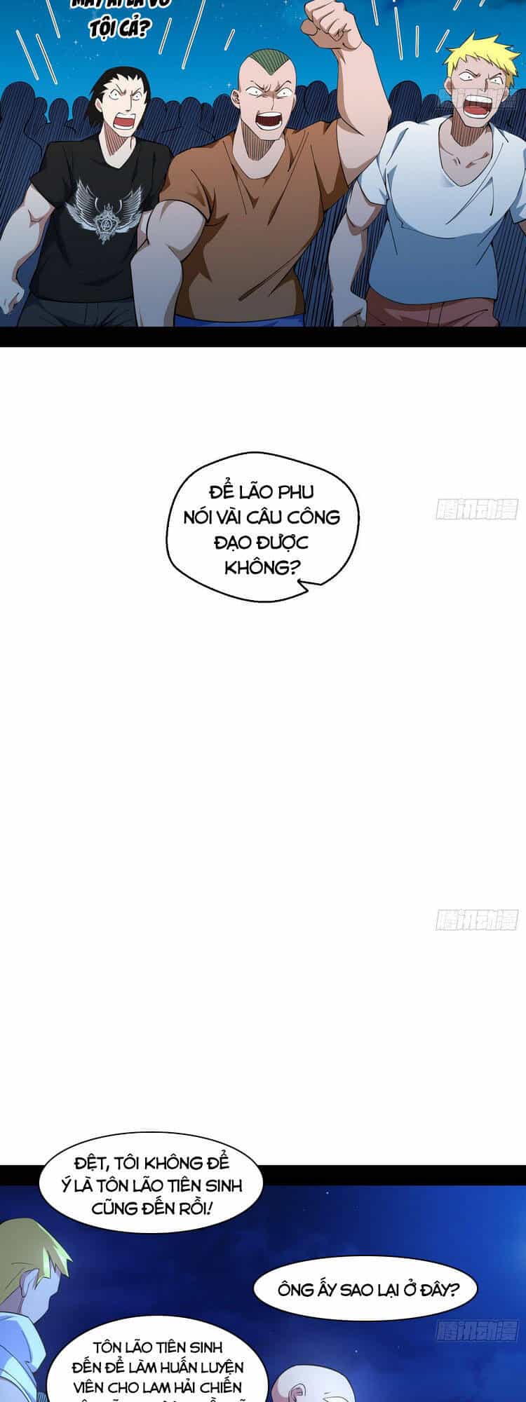 Ta Là Tà Đế - Chương 166 - ảnh 33