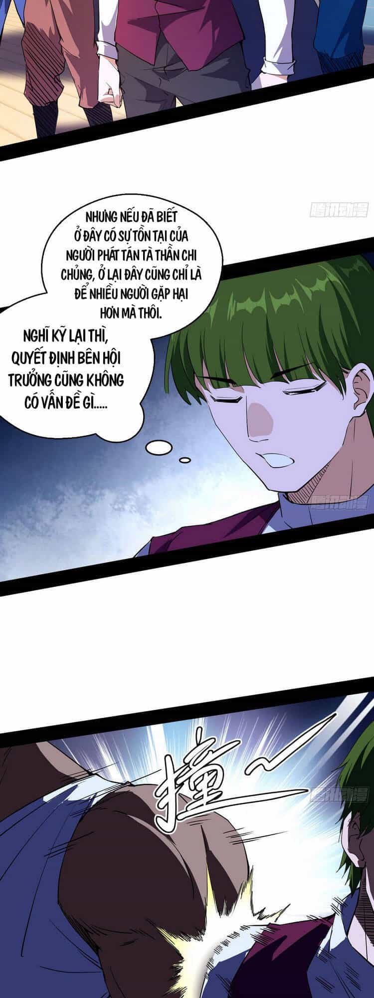 Ta Là Tà Đế - Chương 166 - ảnh 5