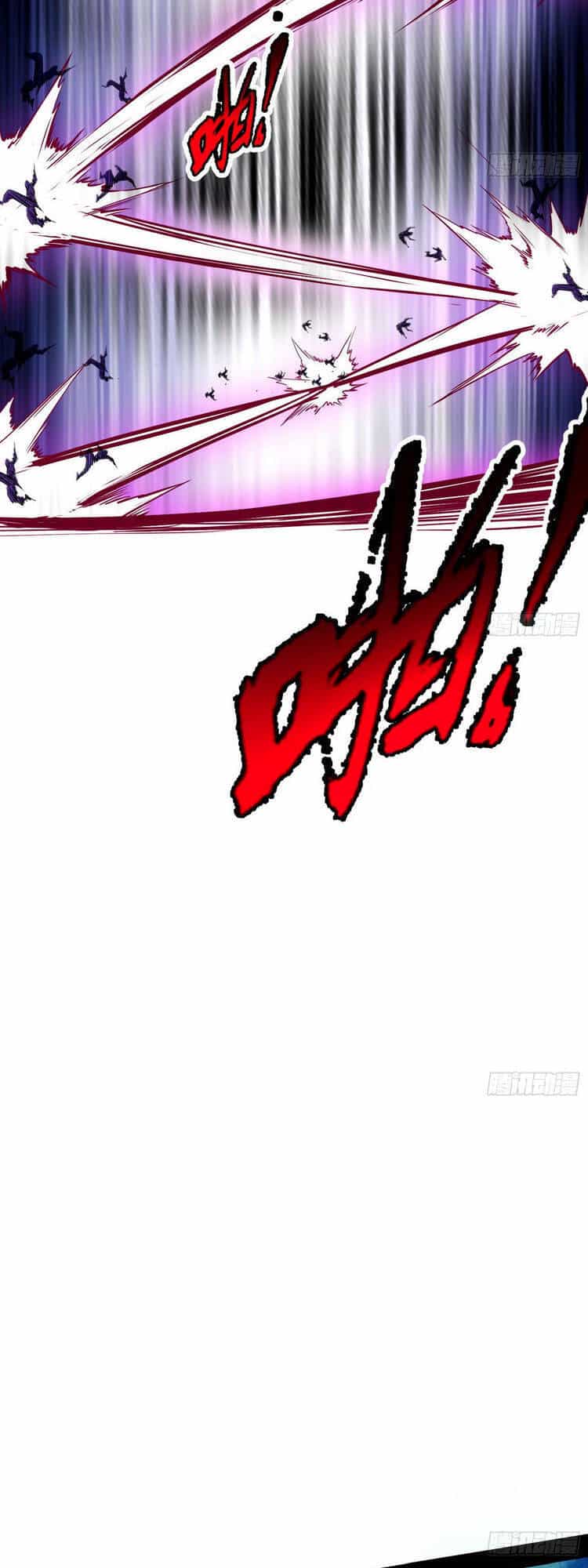 Ta Là Tà Đế - Chương 167 - ảnh 11