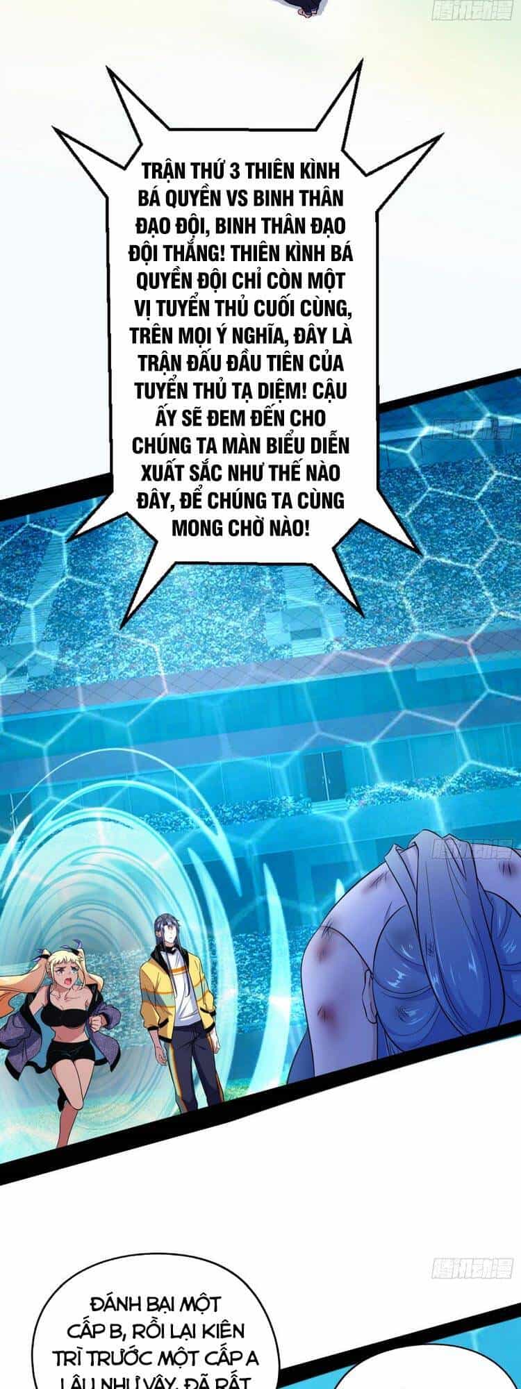 Ta Là Tà Đế - Chương 168 - ảnh 25
