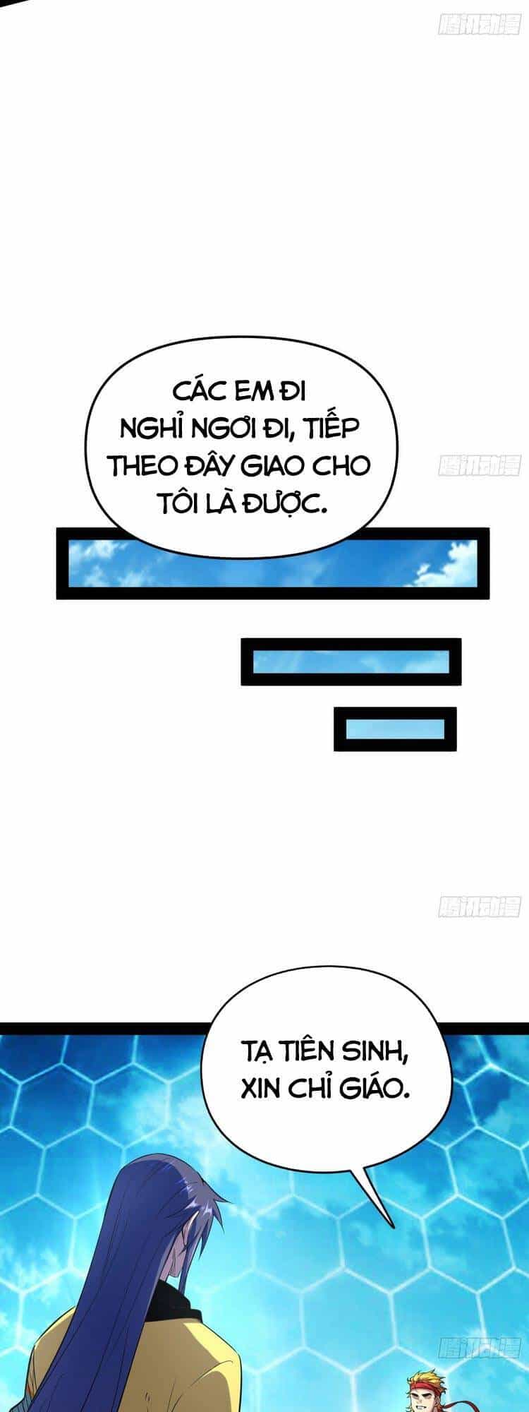 Ta Là Tà Đế - Chương 168 - ảnh 27