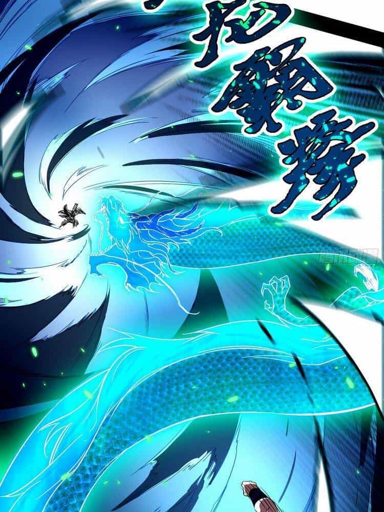 Ta Là Tà Đế - Chương 172 - ảnh 14